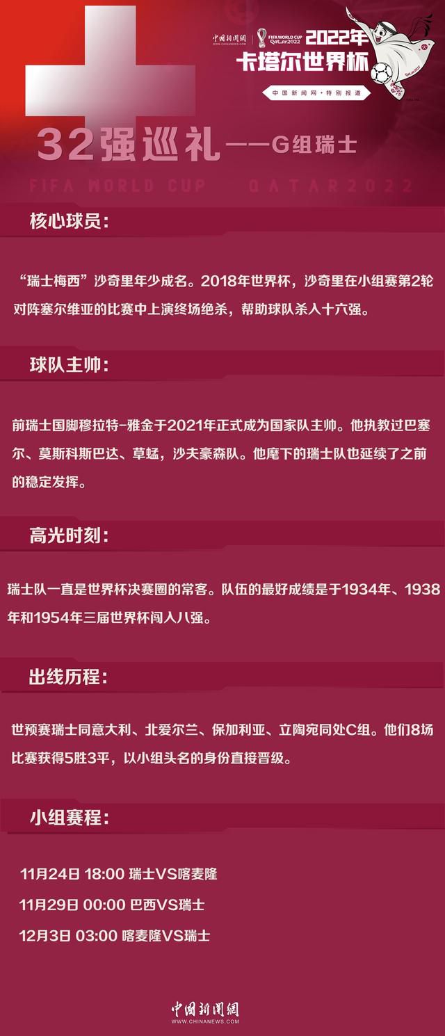 于中秋（刘雨欣 饰）样貌通俗，天资平平，是一个彻彻底底的屌丝女，但是，这并没可以或许禁止她对将来心怀着无穷的空想和向往。柳青青（杜沁怡 饰）这辈子最值得自豪的工作即是交了一个帅哥男朋友（安钧璨 饰）。黛西（刘羽琦 饰）一生都在追寻金钱和美，为了获得它们，黛西愿意不吝一切价格。宋晓慈（徐立 饰）虽然插手朱门成了阔太太，却仍然发奋图强，走落发庭自立门户。                                  　　四位春秋和